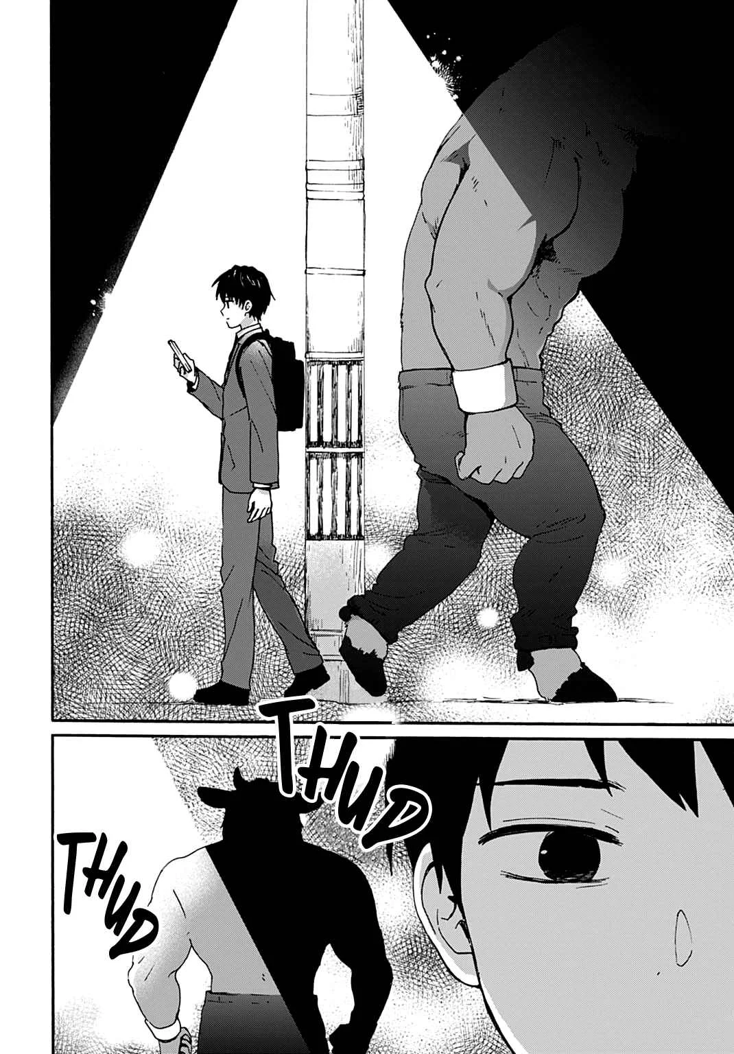 Toaru Riman, Mofumofu Tanuki to Fushigi na Inaka Kurashi wo Hajimeru Chapter 1: A Certain Salaryman Goes to the Countryside - Page 6