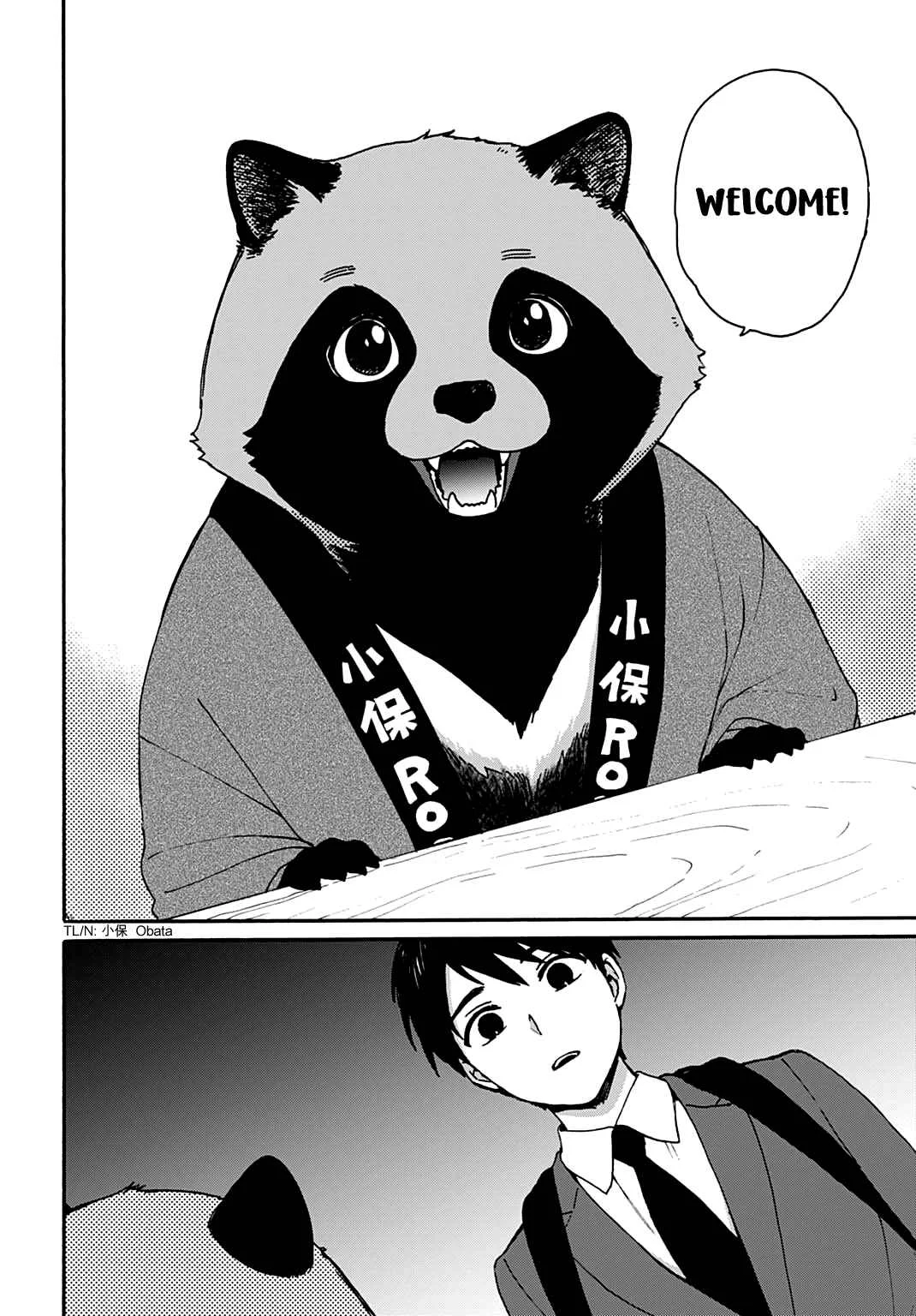 Toaru Riman, Mofumofu Tanuki to Fushigi na Inaka Kurashi wo Hajimeru Chapter 1: A Certain Salaryman Goes to the Countryside - Page 10