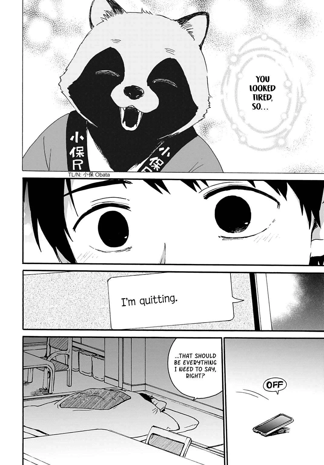 Toaru Riman, Mofumofu Tanuki to Fushigi na Inaka Kurashi wo Hajimeru Chapter 1: A Certain Salaryman Goes to the Countryside - Page 18