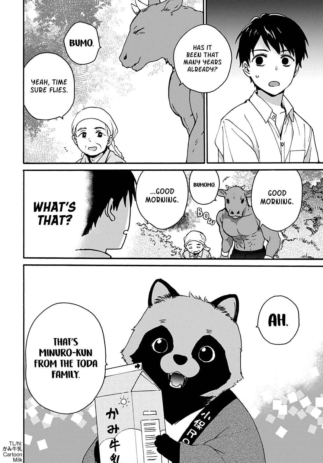 Toaru Riman, Mofumofu Tanuki to Fushigi na Inaka Kurashi wo Hajimeru Chapter 1: A Certain Salaryman Goes to the Countryside - Page 22