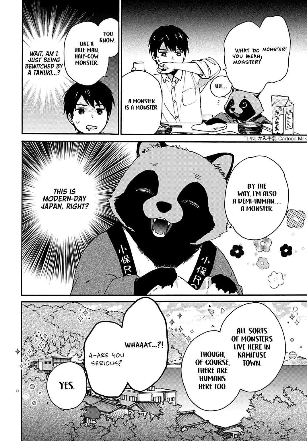 Toaru Riman, Mofumofu Tanuki to Fushigi na Inaka Kurashi wo Hajimeru Chapter 1: A Certain Salaryman Goes to the Countryside - Page 24