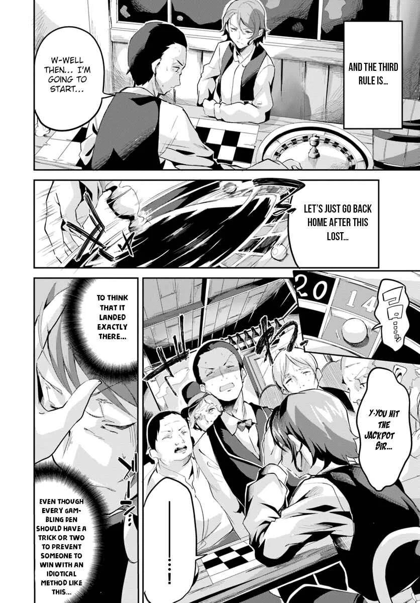 Tobakushi wa Inoranai Chapter 1 - Page 8