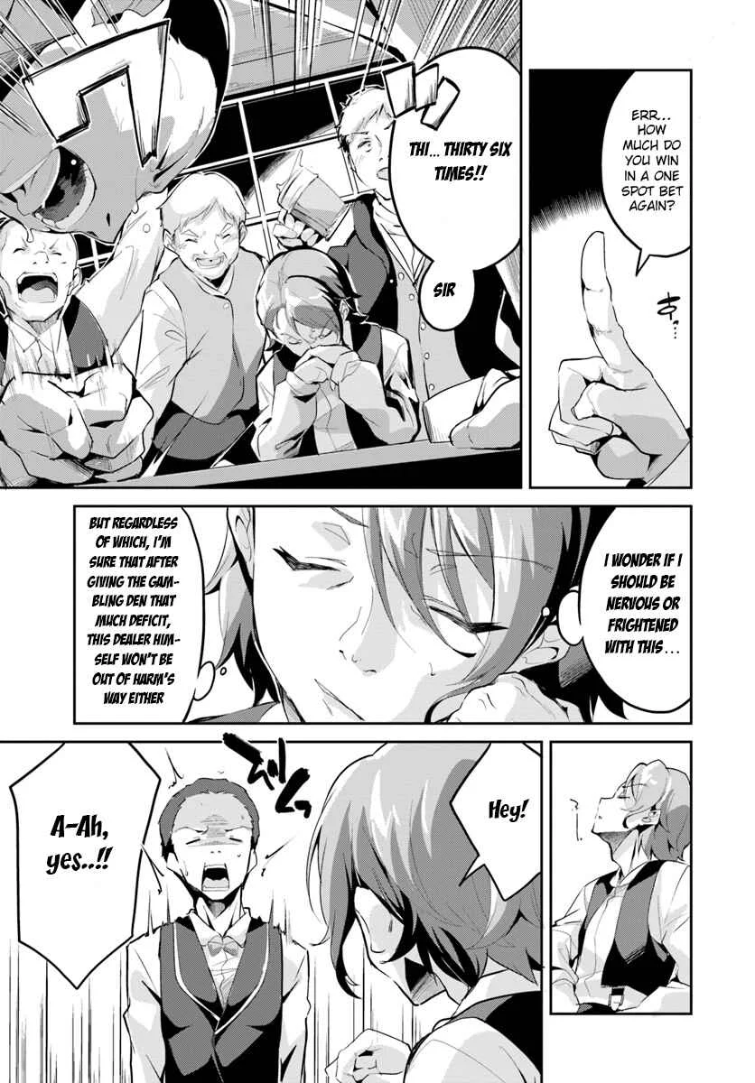 Tobakushi wa Inoranai Chapter 1 - Page 9