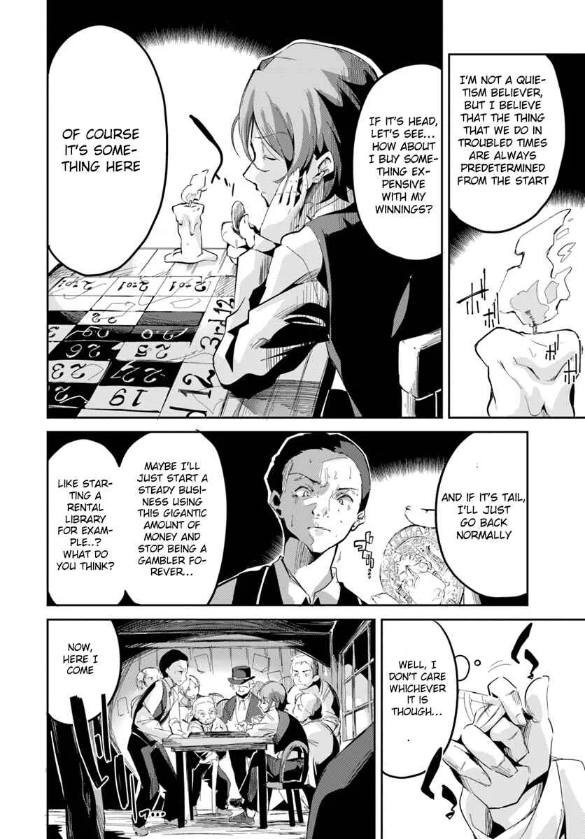 Tobakushi wa Inoranai Chapter 1 - Page 10