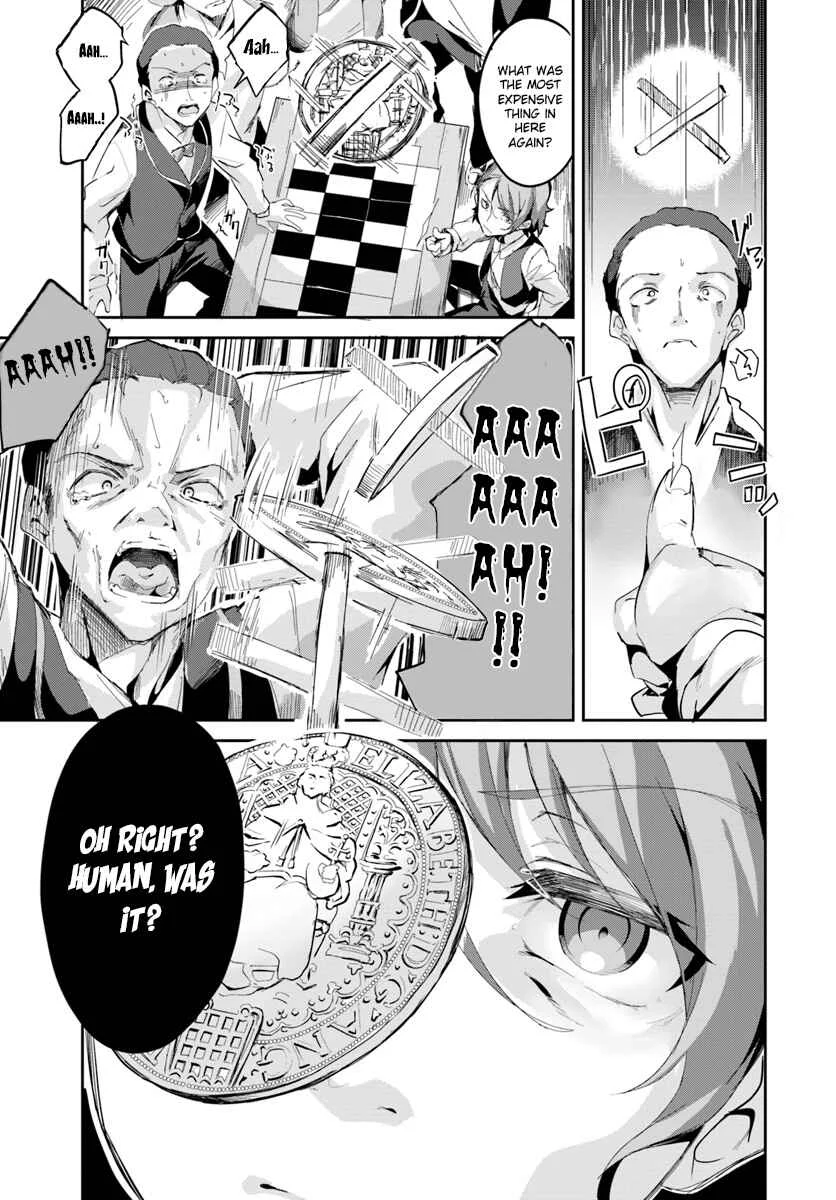 Tobakushi wa Inoranai Chapter 1 - Page 11
