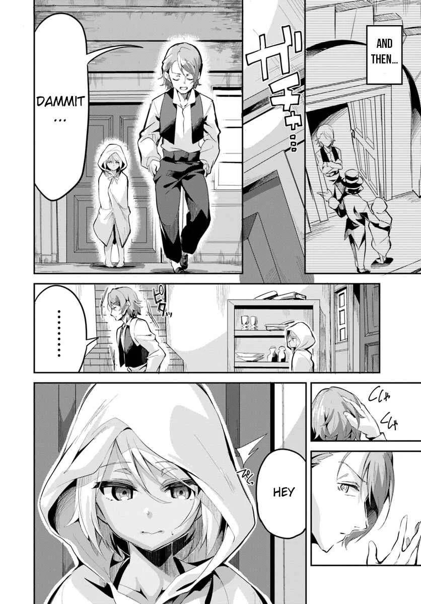Tobakushi wa Inoranai Chapter 1 - Page 12