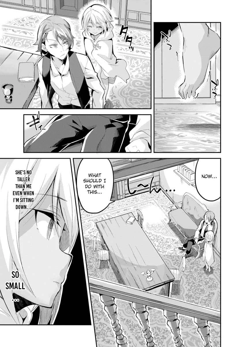 Tobakushi wa Inoranai Chapter 1 - Page 13