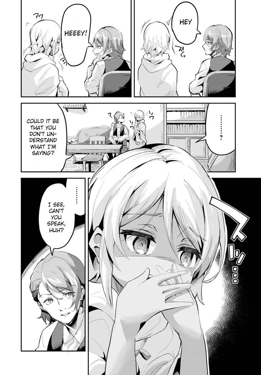Tobakushi wa Inoranai Chapter 1 - Page 14
