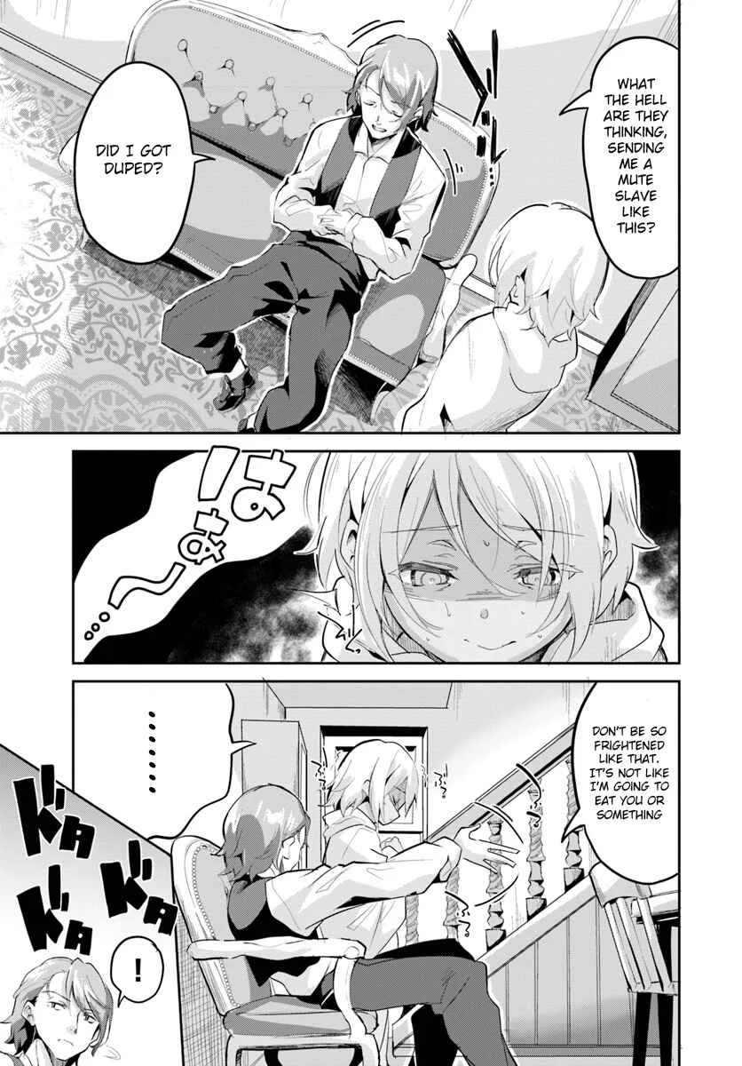 Tobakushi wa Inoranai Chapter 1 - Page 15