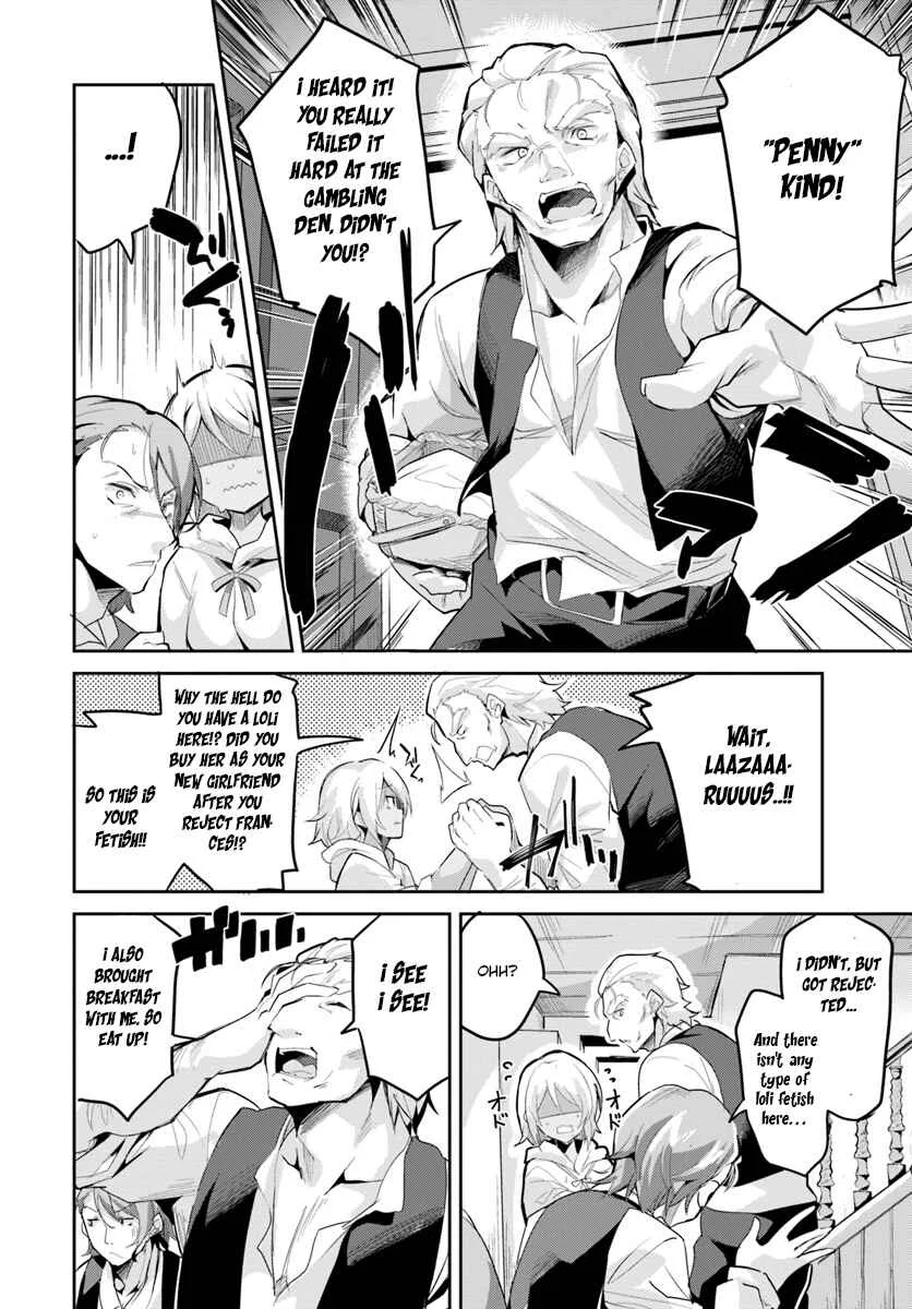 Tobakushi wa Inoranai Chapter 1 - Page 16