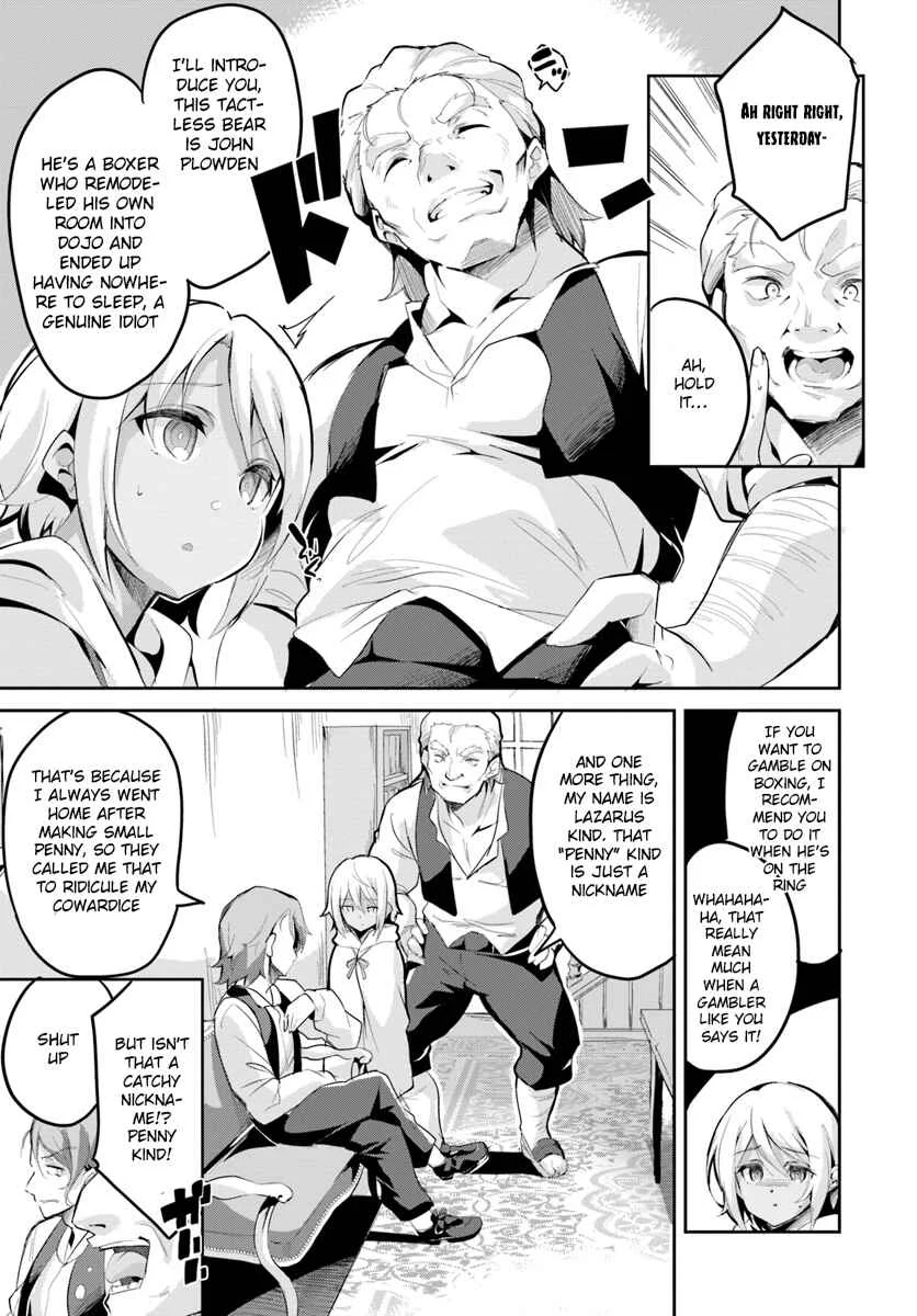 Tobakushi wa Inoranai Chapter 1 - Page 17