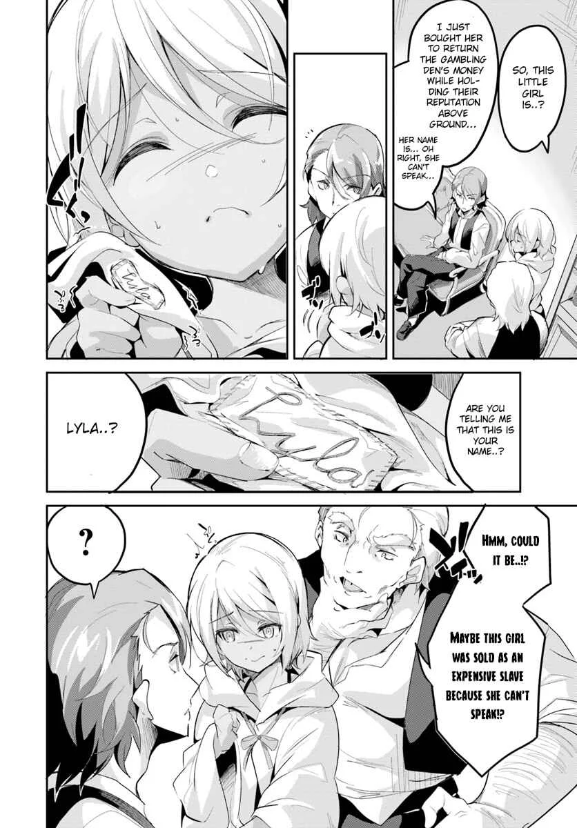Tobakushi wa Inoranai Chapter 1 - Page 18