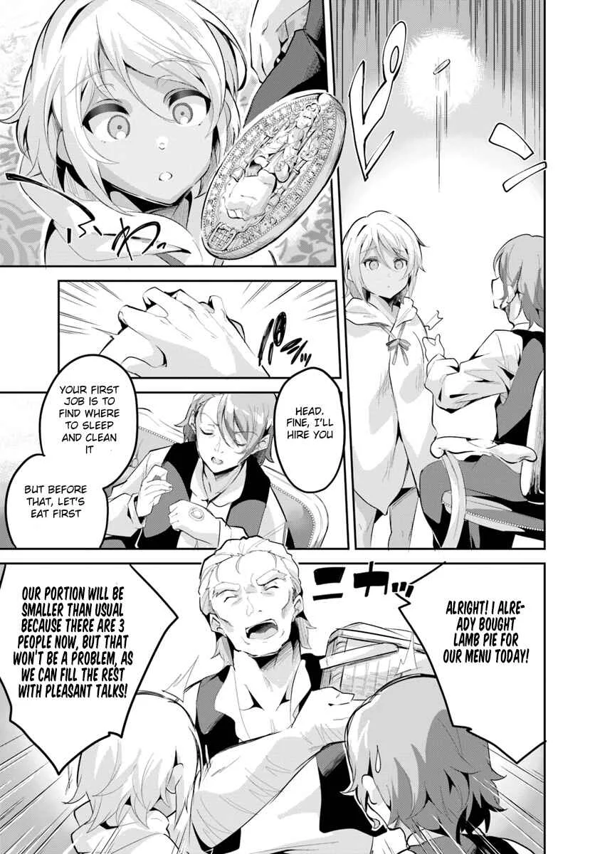 Tobakushi wa Inoranai Chapter 1 - Page 23