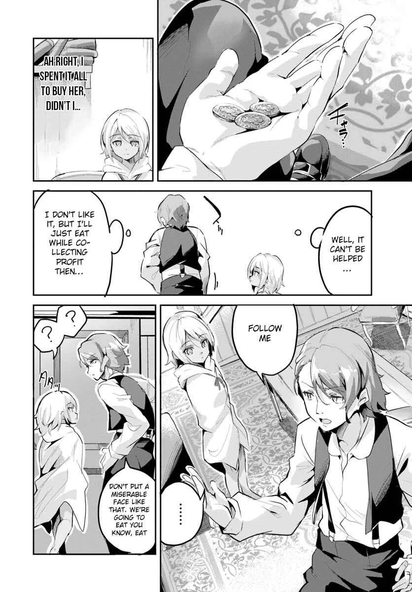 Tobakushi wa Inoranai Chapter 1 - Page 26