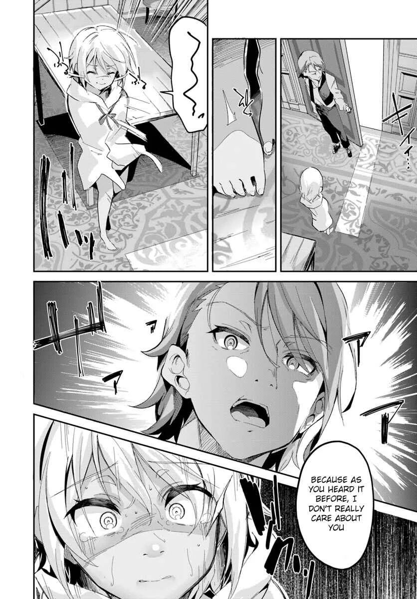 Tobakushi wa Inoranai Chapter 1 - Page 28