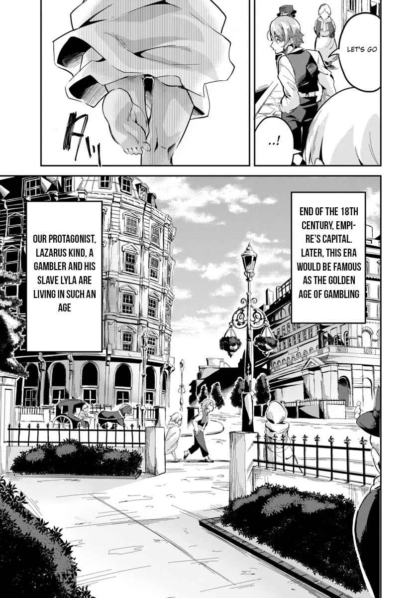 Tobakushi wa Inoranai Chapter 1 - Page 31