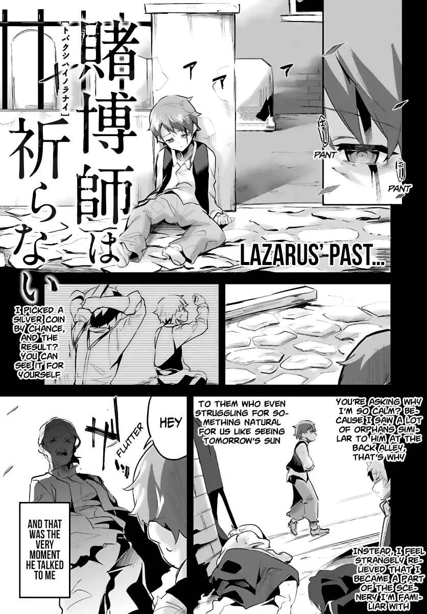 Tobakushi wa Inoranai Chapter 2 - Page 2