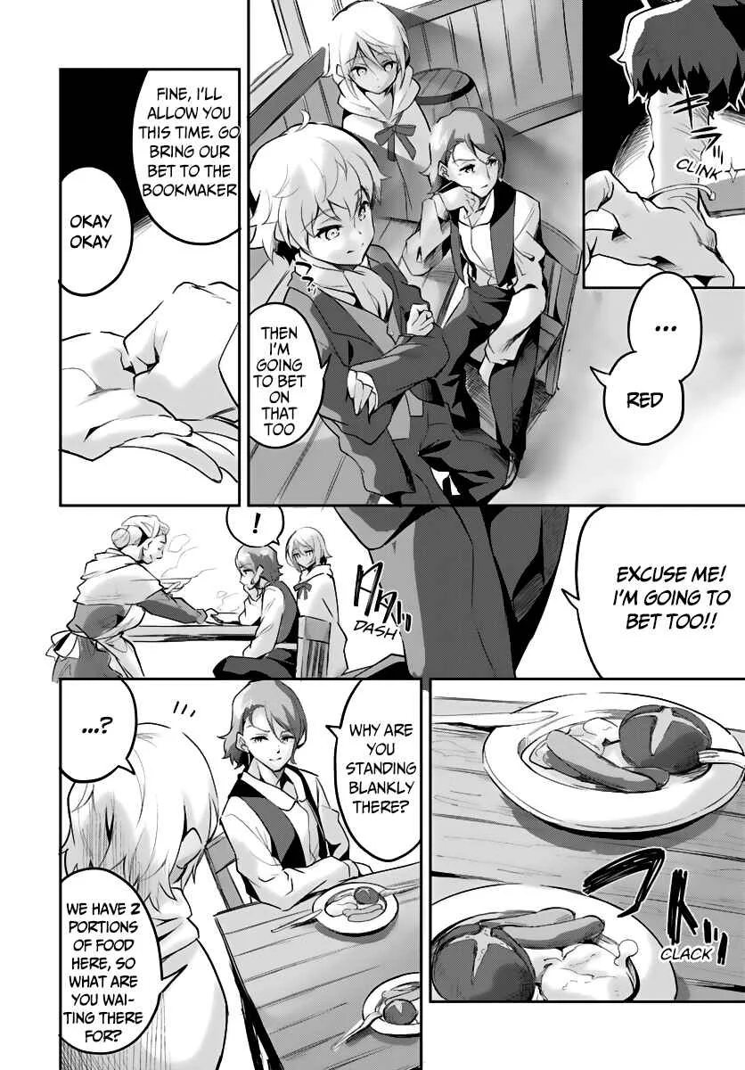 Tobakushi wa Inoranai Chapter 2 - Page 13