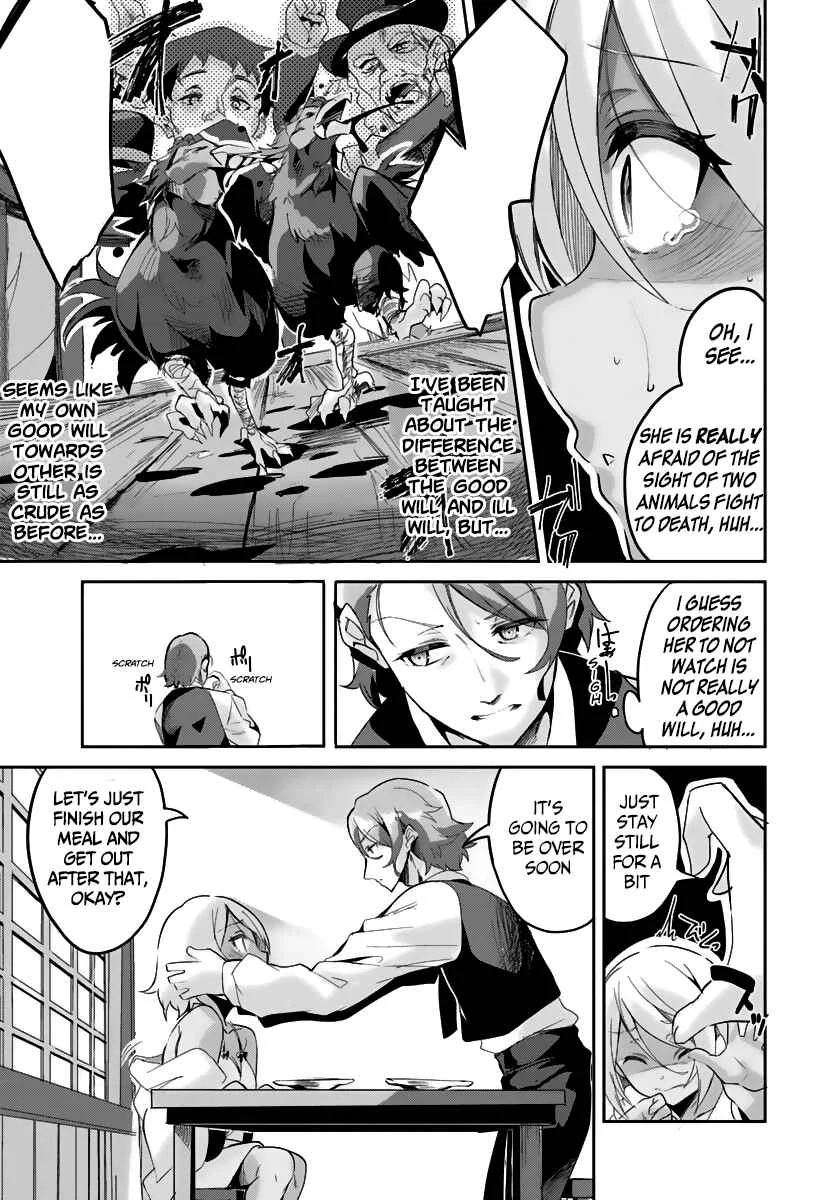 Tobakushi wa Inoranai Chapter 2 - Page 18