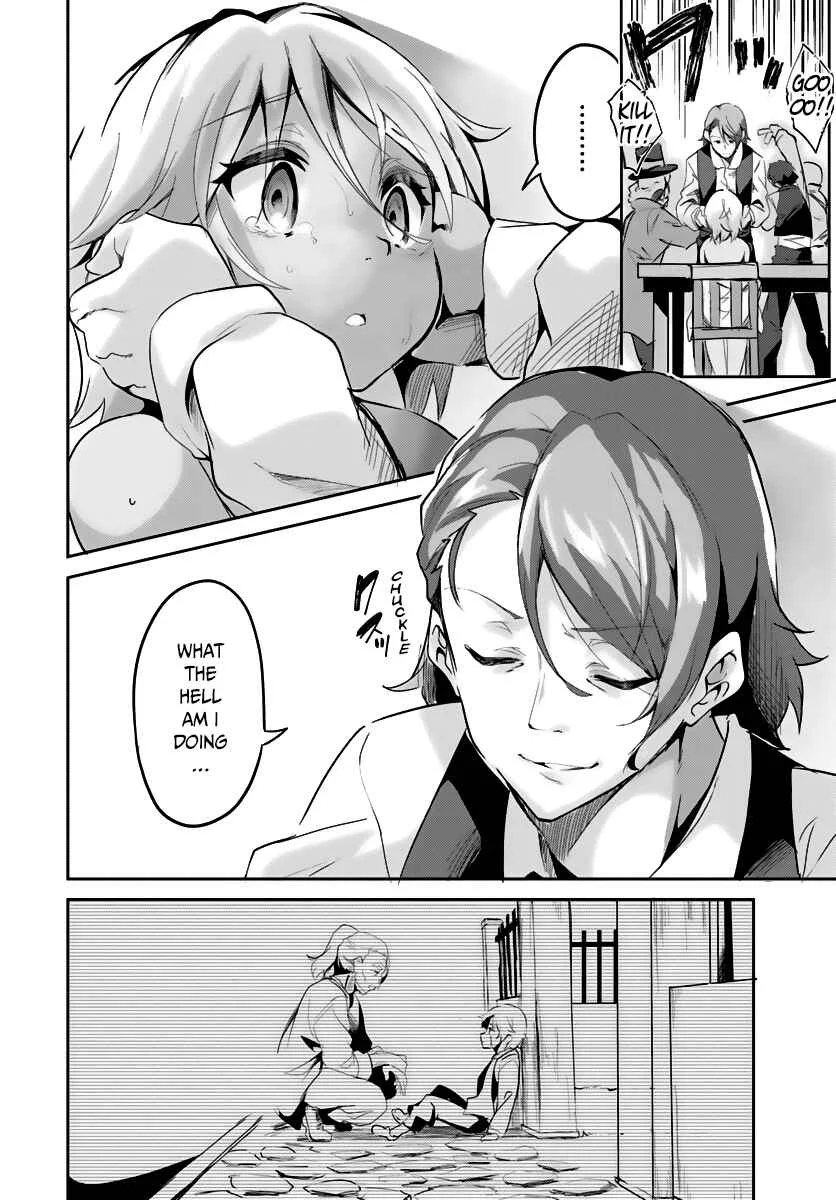 Tobakushi wa Inoranai Chapter 2 - Page 19