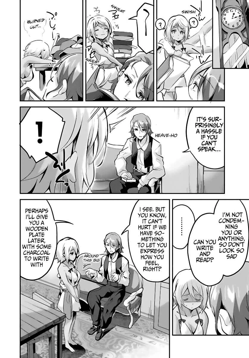 Tobakushi wa Inoranai Chapter 2 - Page 23