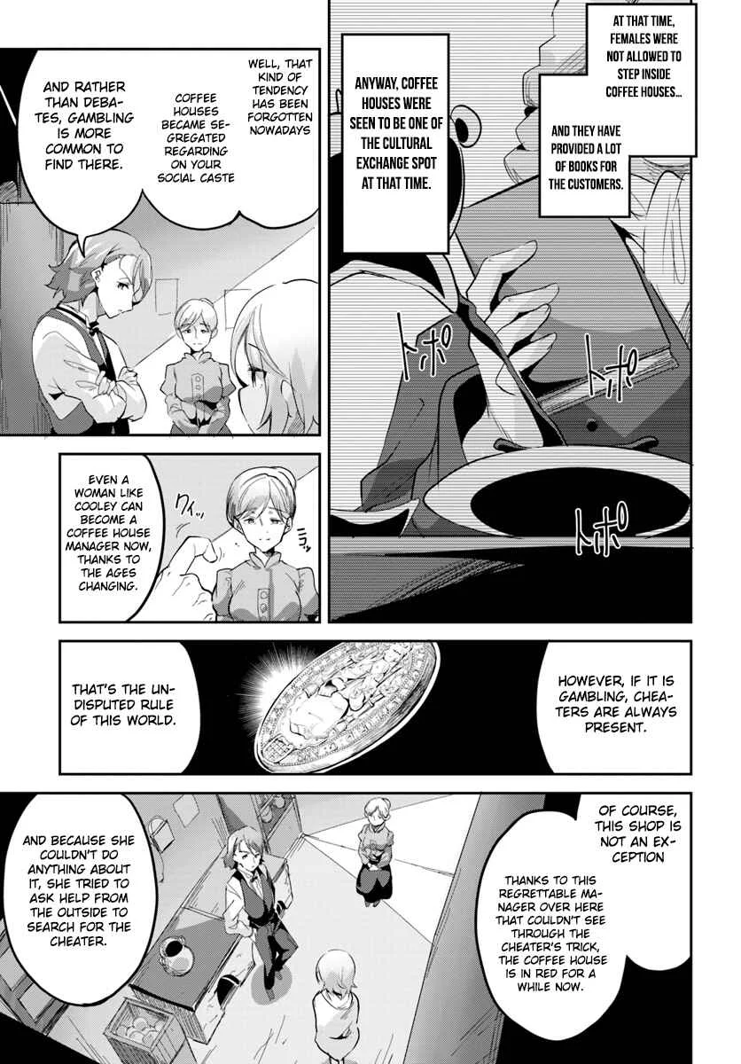 Tobakushi wa Inoranai Chapter 3 - Page 4