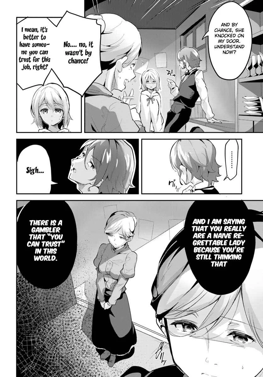 Tobakushi wa Inoranai Chapter 3 - Page 5