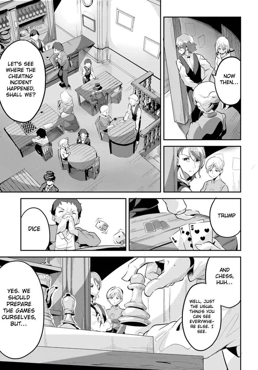 Tobakushi wa Inoranai Chapter 3 - Page 6