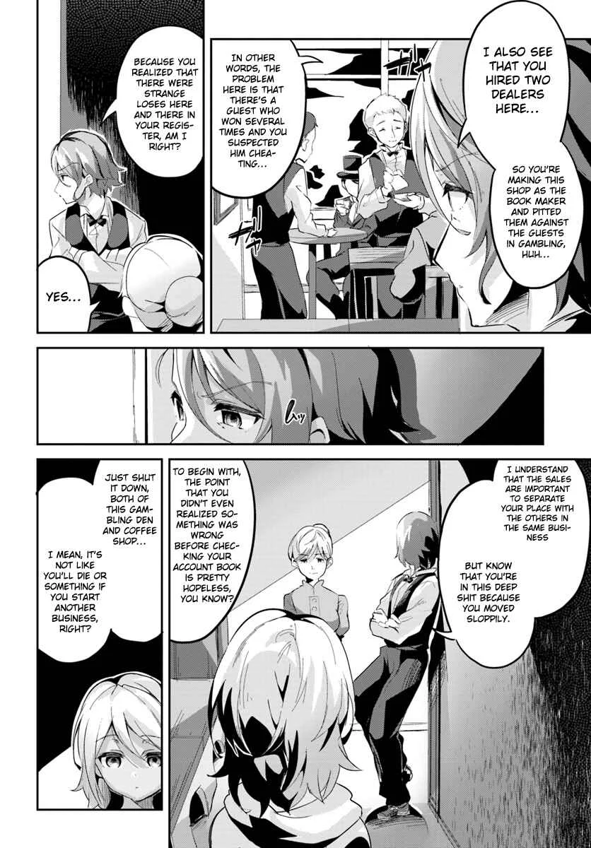 Tobakushi wa Inoranai Chapter 3 - Page 7