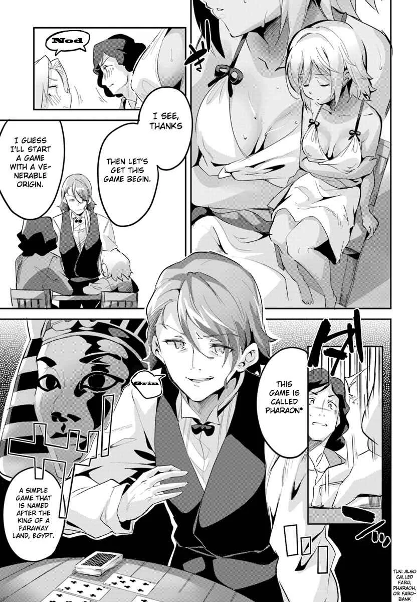 Tobakushi wa Inoranai Chapter 3 - Page 12