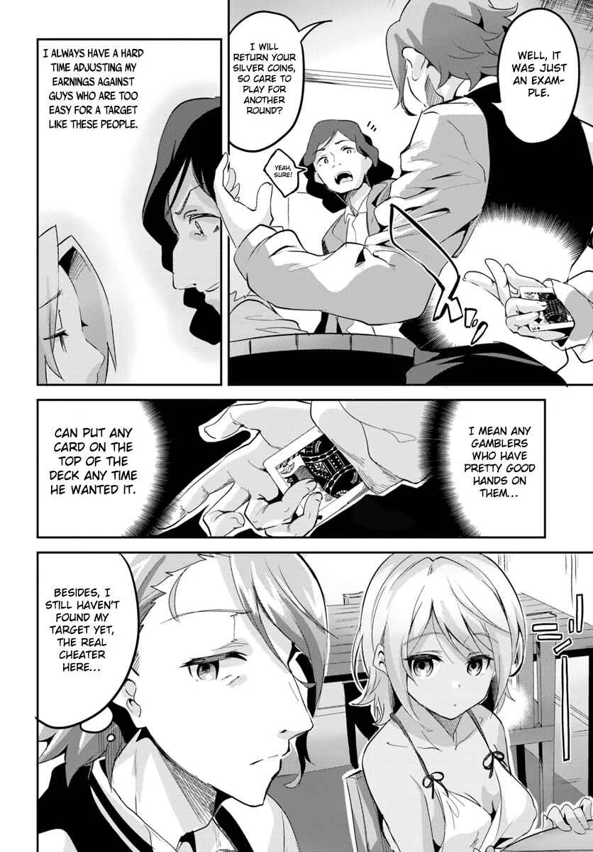Tobakushi wa Inoranai Chapter 3 - Page 15