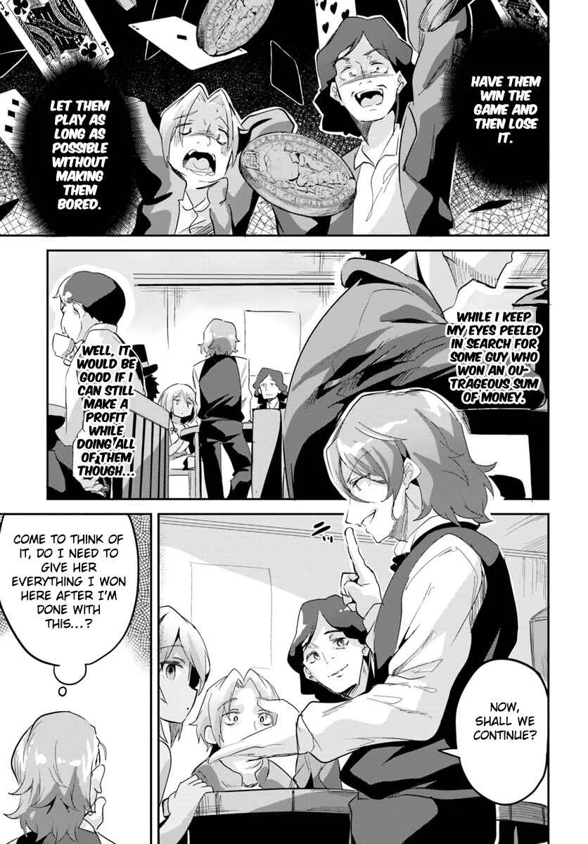 Tobakushi wa Inoranai Chapter 3 - Page 16