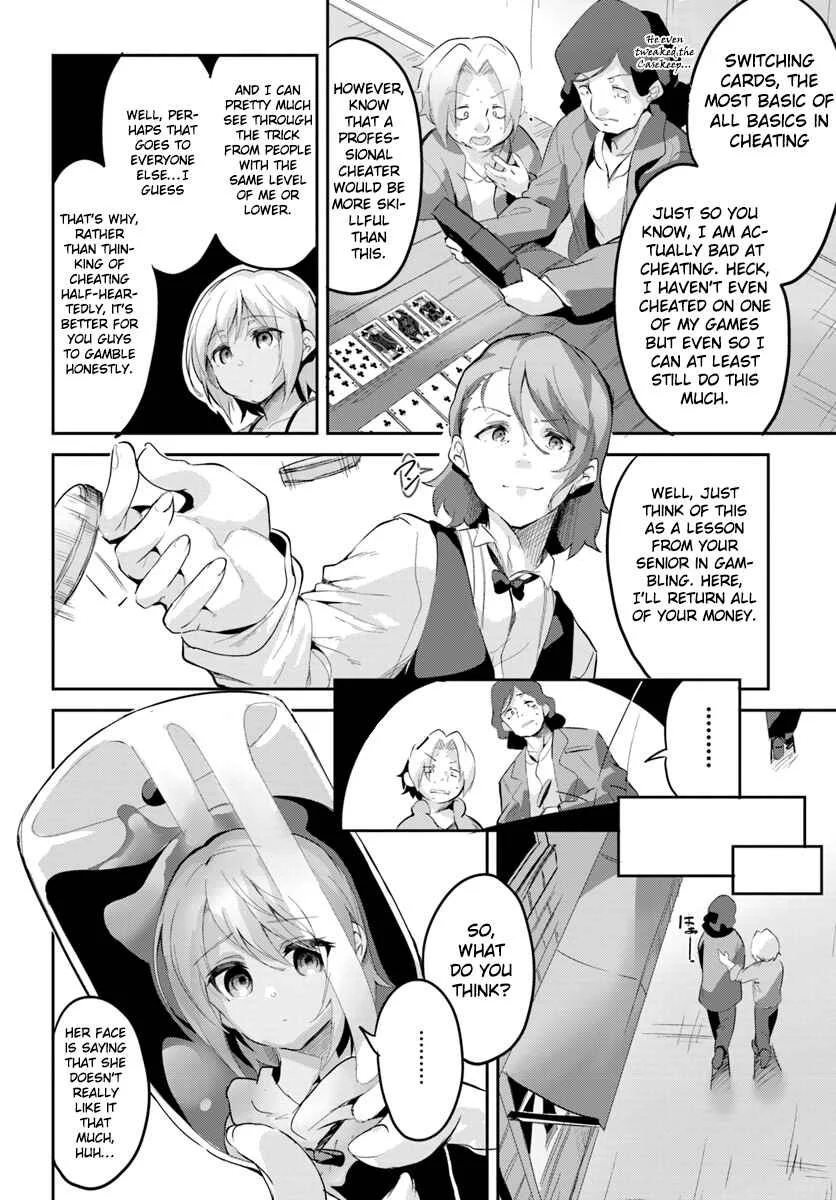 Tobakushi wa Inoranai Chapter 3 - Page 21