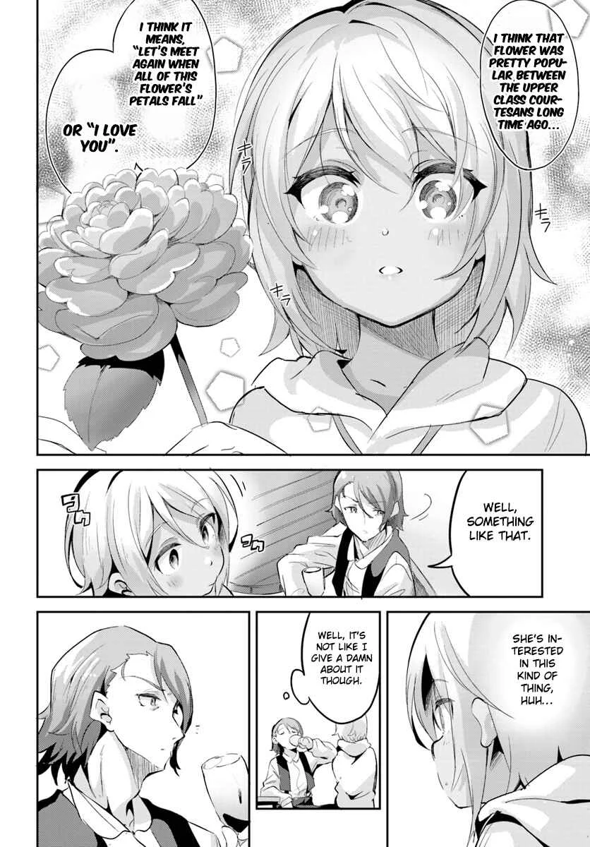 Tobakushi wa Inoranai Chapter 3 - Page 23