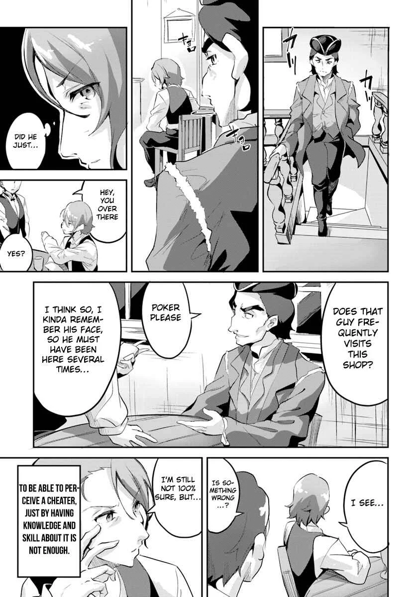 Tobakushi wa Inoranai Chapter 3 - Page 24