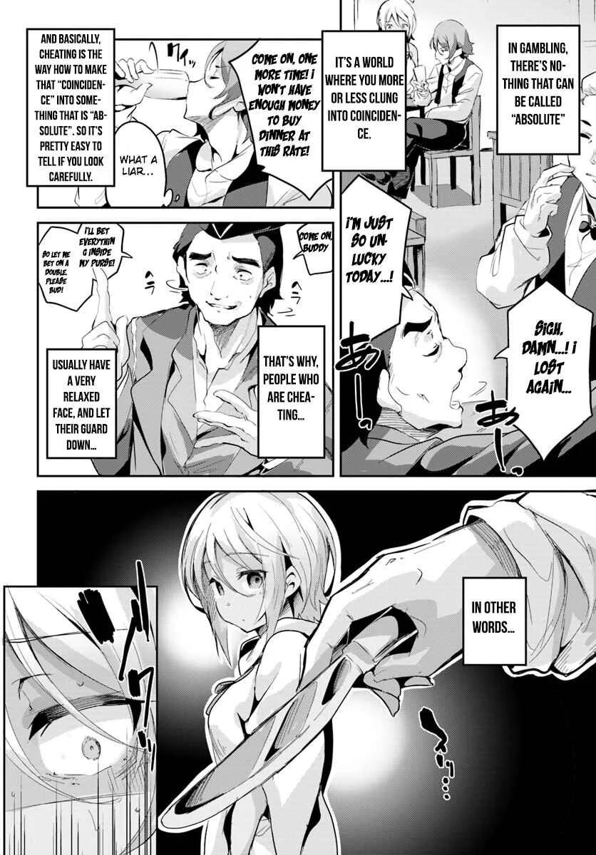 Tobakushi wa Inoranai Chapter 3 - Page 25