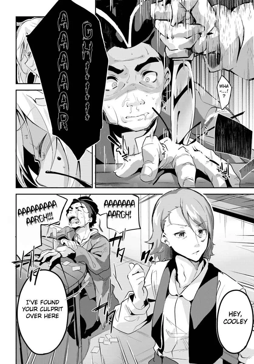 Tobakushi wa Inoranai Chapter 3 - Page 27