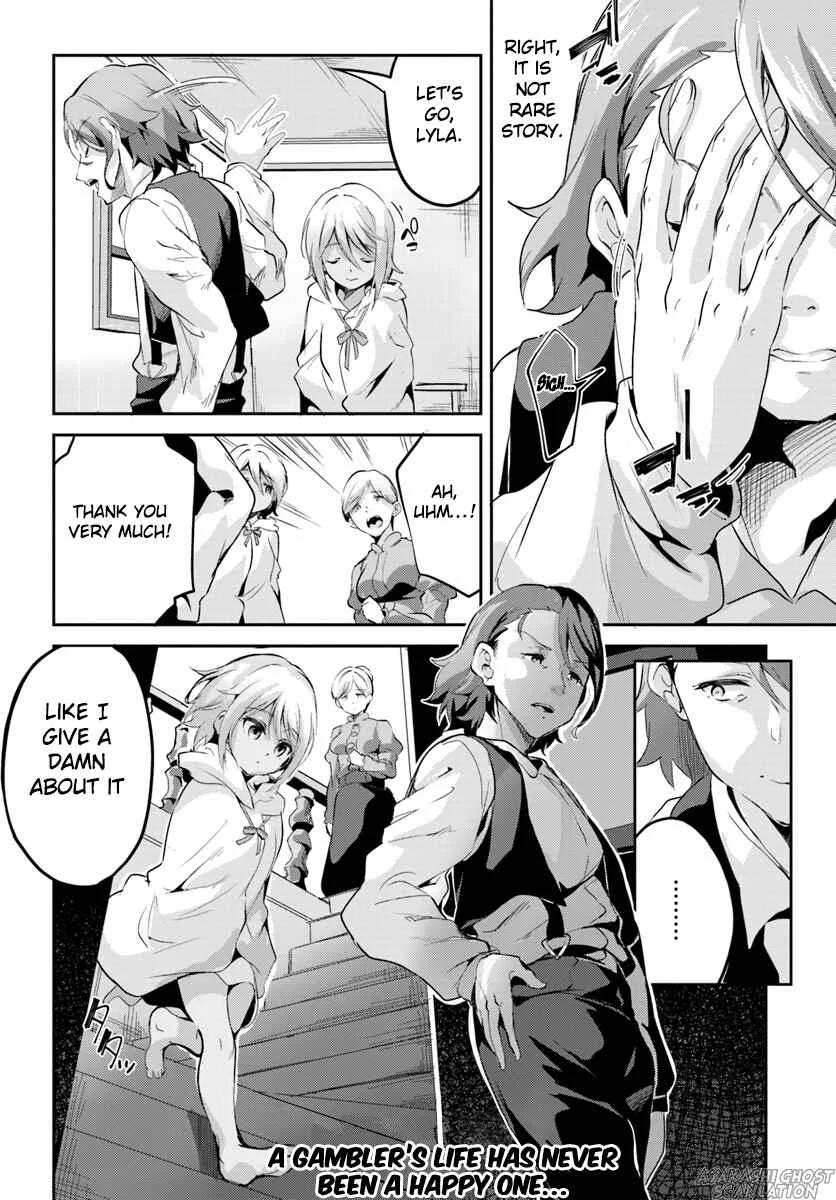 Tobakushi wa Inoranai Chapter 3 - Page 33