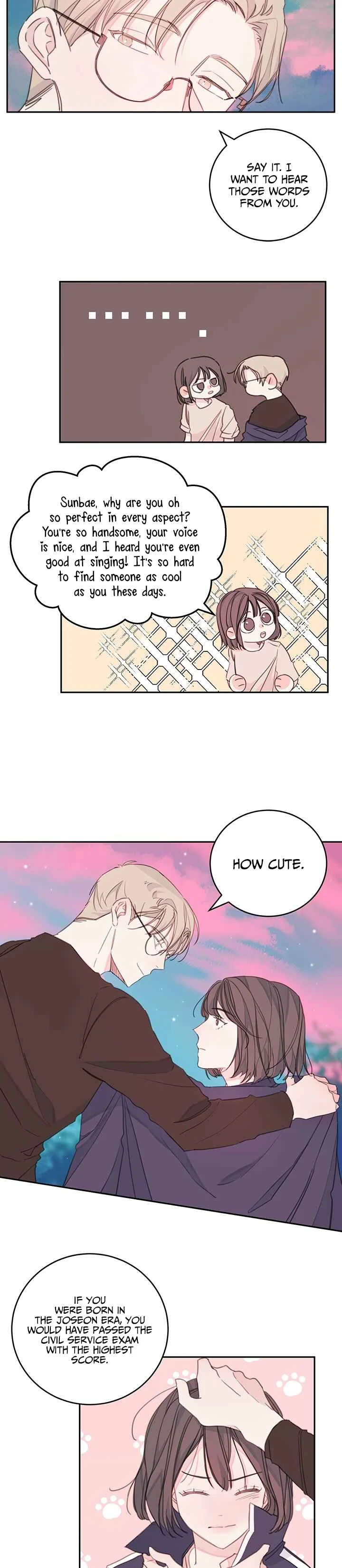 Today with You Chapter 2 - Page 5