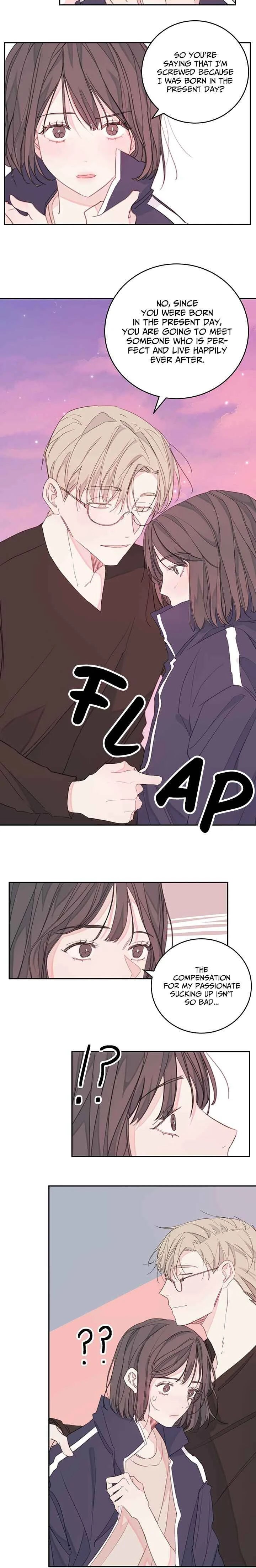 Today with You Chapter 2 - Page 6