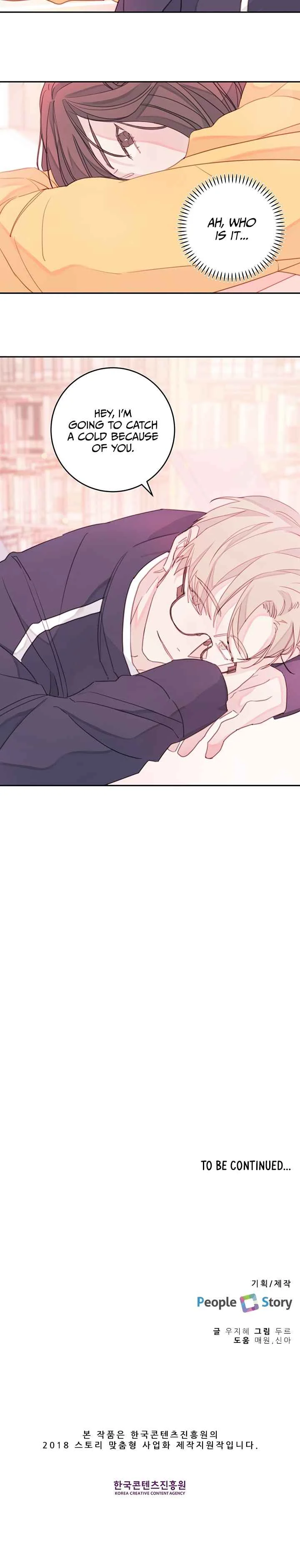 Today with You Chapter 3 - Page 12