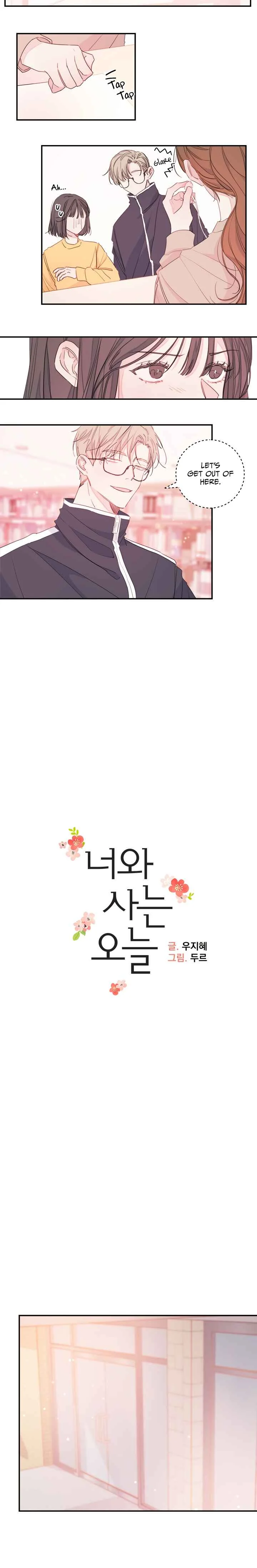 Today with You Chapter 4 - Page 3