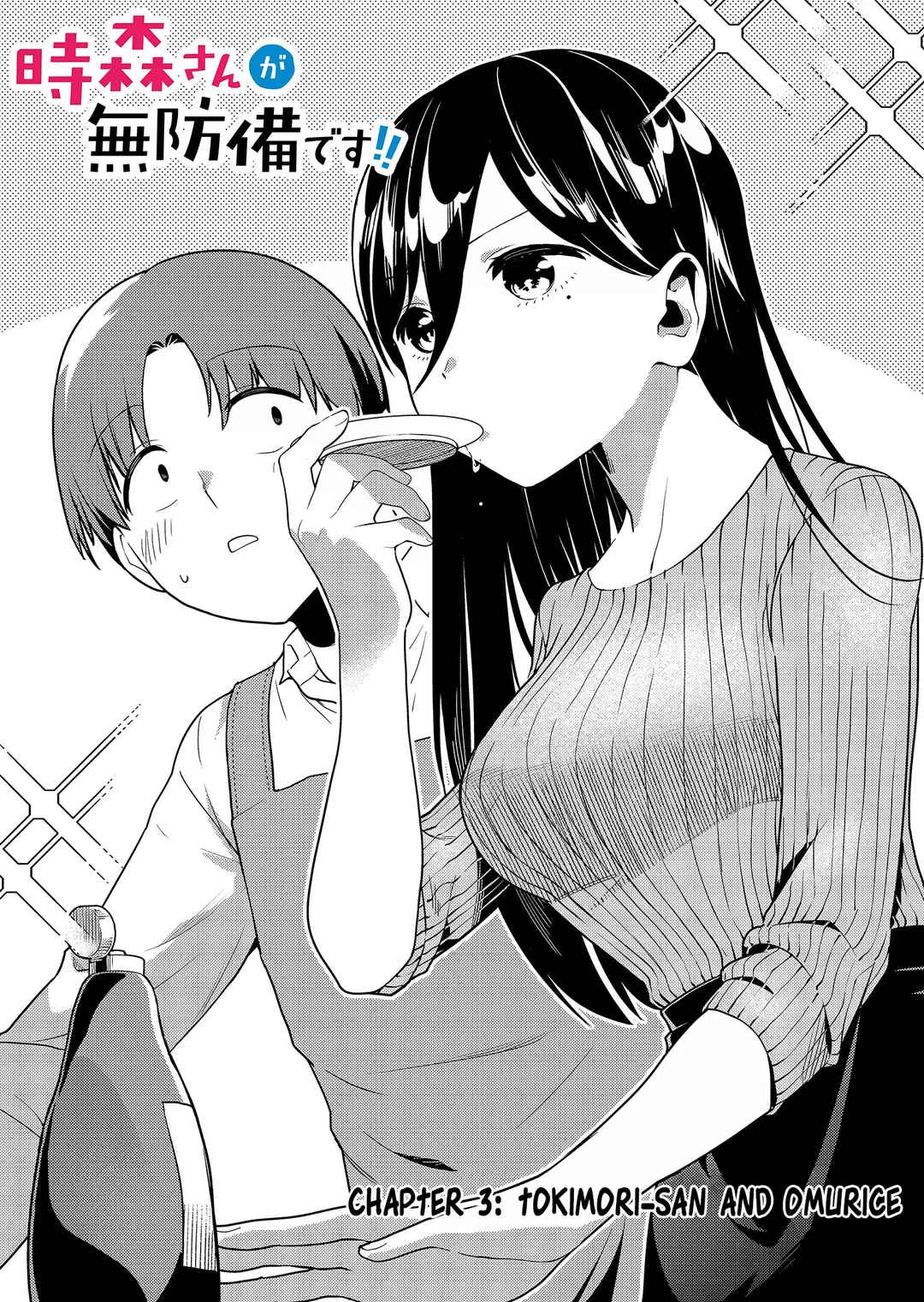 Tokimori-san ga Muboubi desu!! Chapter 3: Tokimori-san and Omurice - Page 2