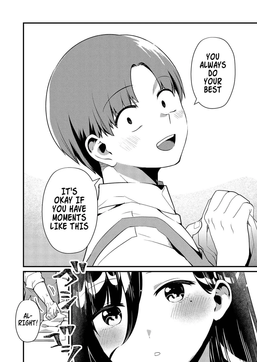 Tokimori-san ga Muboubi desu!! Chapter 3: Tokimori-san and Omurice - Page 9