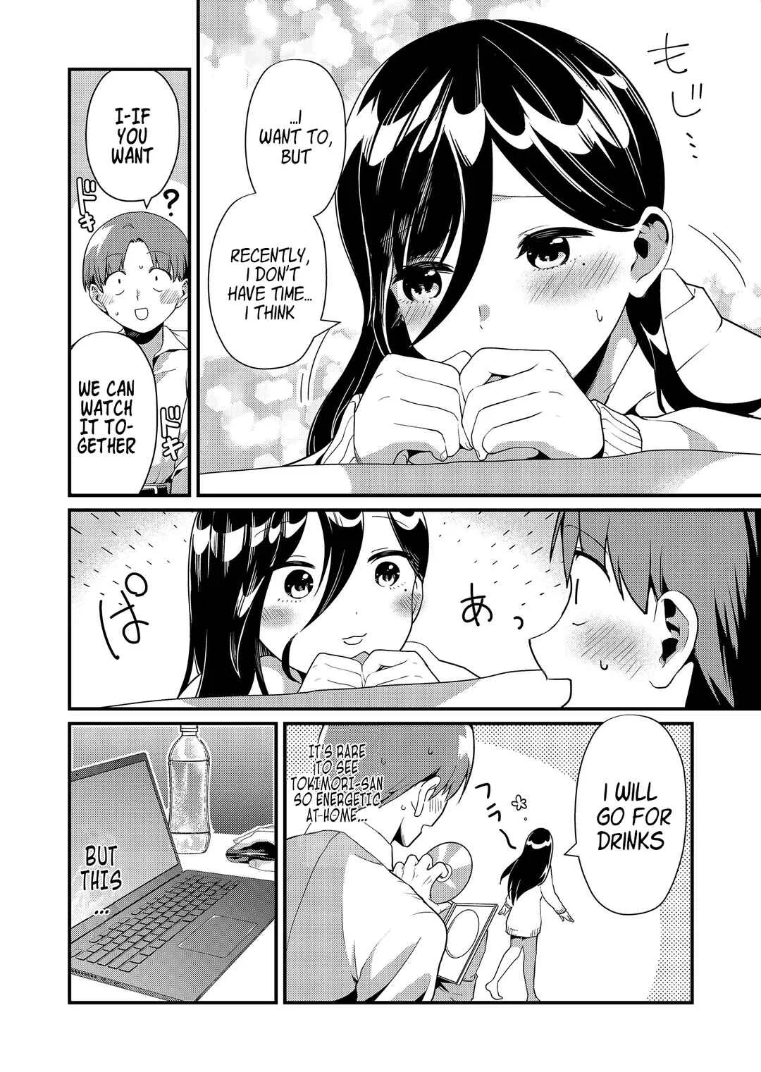 Tokimori-san ga Muboubi desu!! Chapter 5: Tokimori-san and movies - Page 5