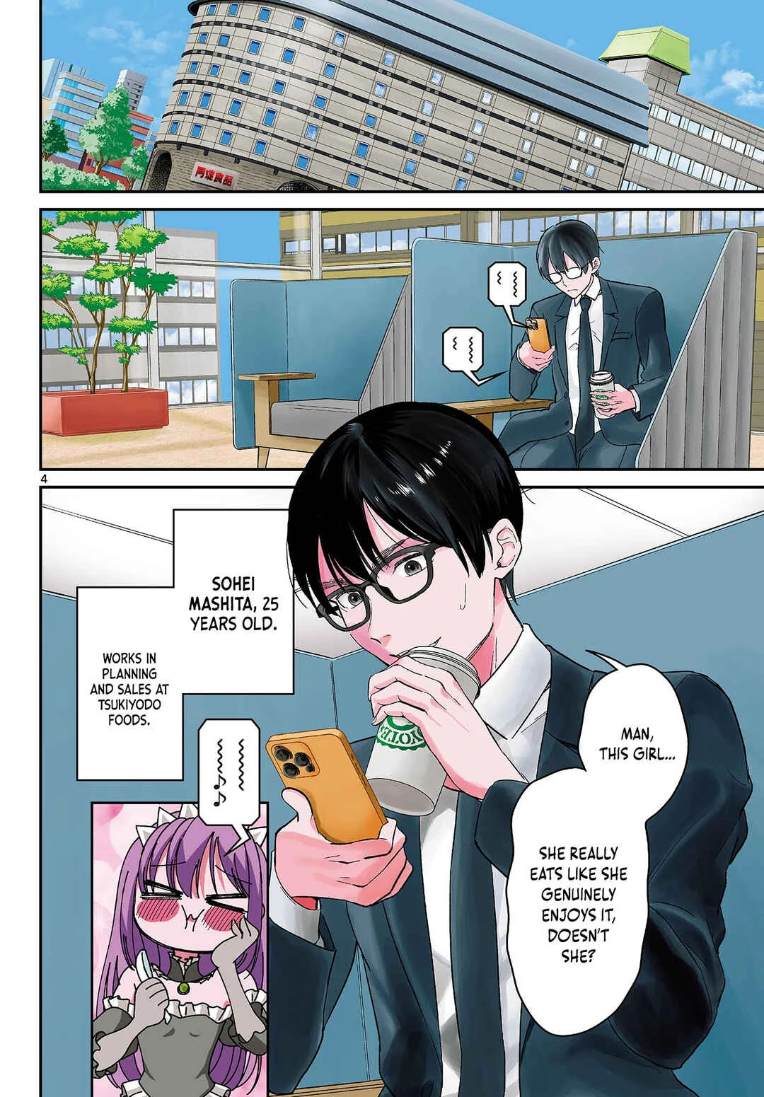 Tokoro de Machi Chuuka wa Date ni Irimasu ka? Chapter 1 - Page 3