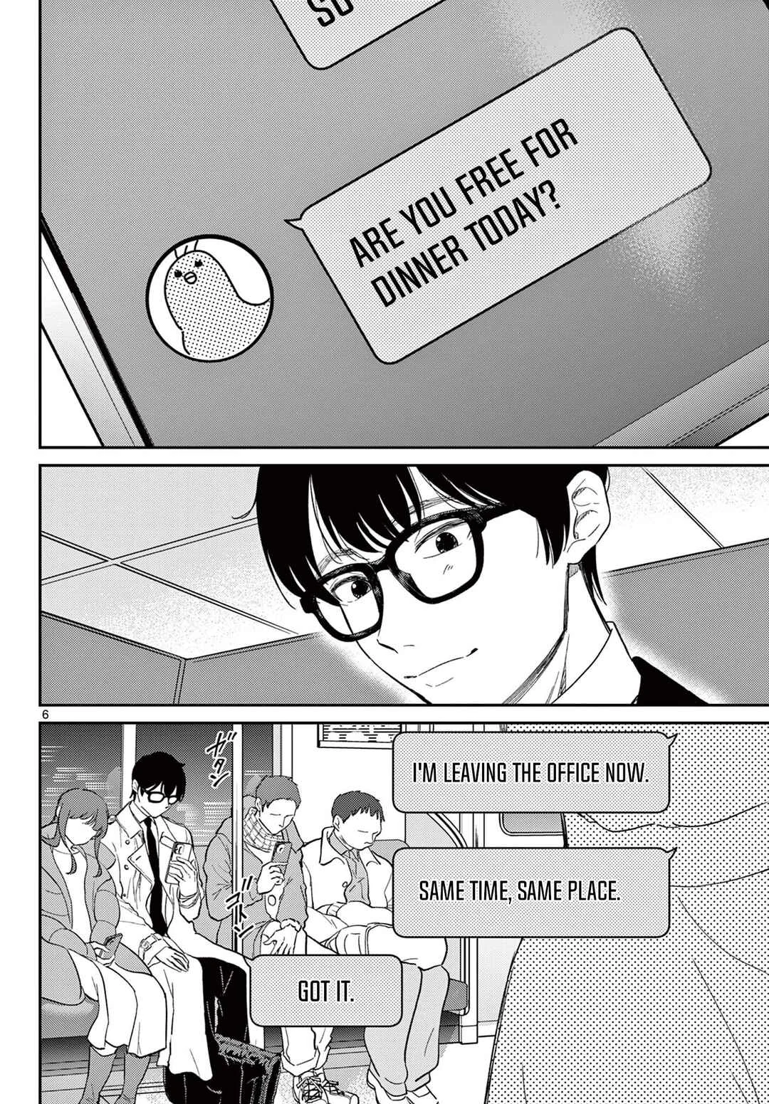 Tokoro de Machi Chuuka wa Date ni Irimasu ka? Chapter 1 - Page 5