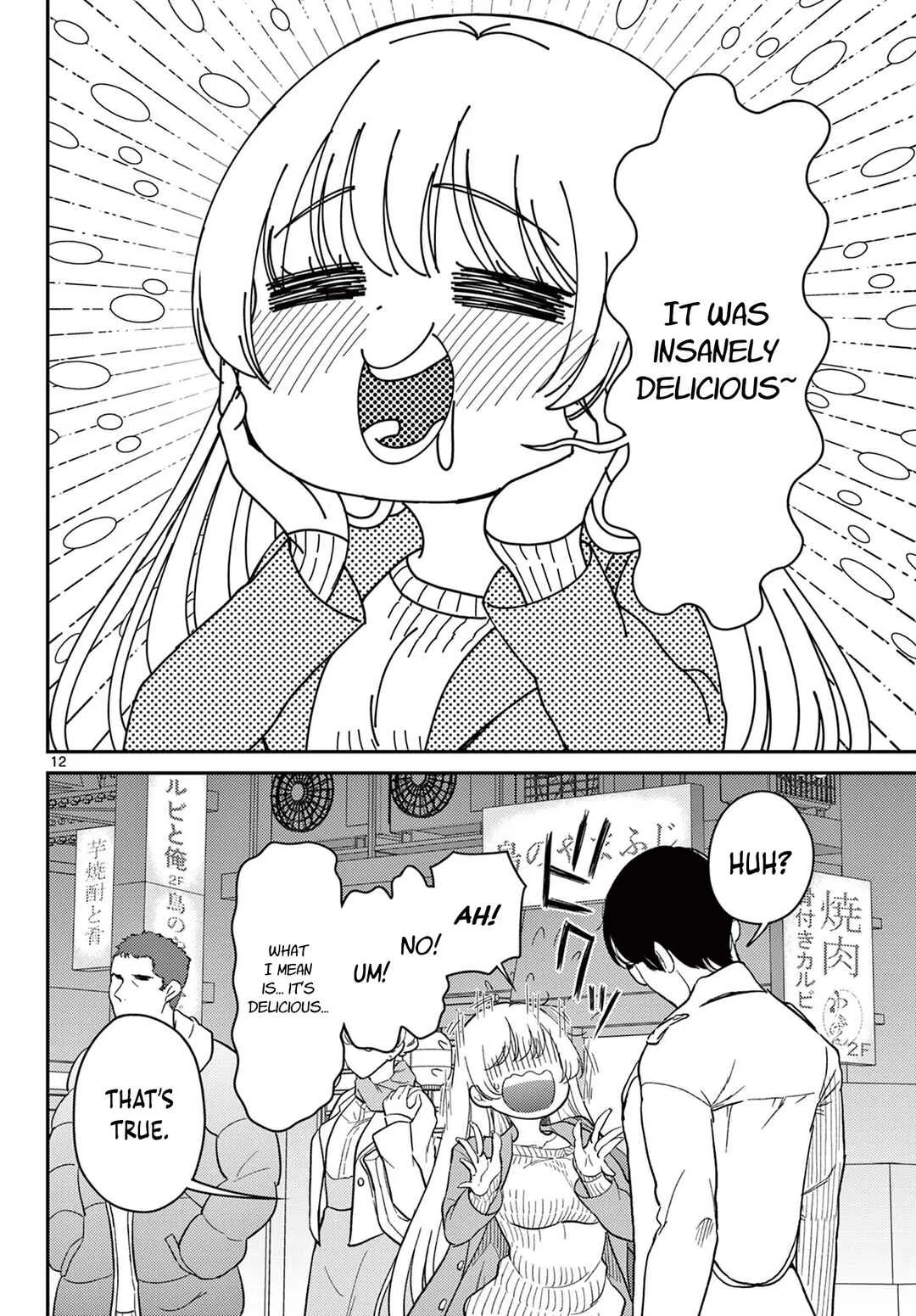 Tokoro de Machi Chuuka wa Date ni Irimasu ka? Chapter 1 - Page 10