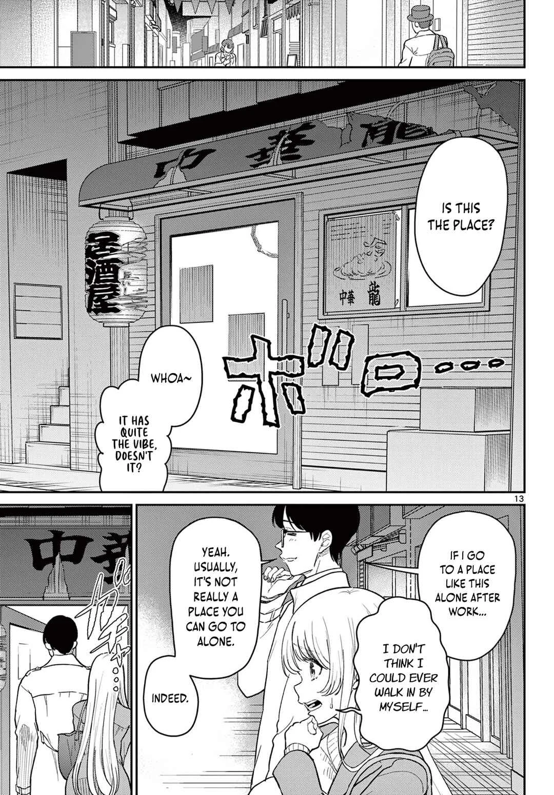 Tokoro de Machi Chuuka wa Date ni Irimasu ka? Chapter 1 - Page 11