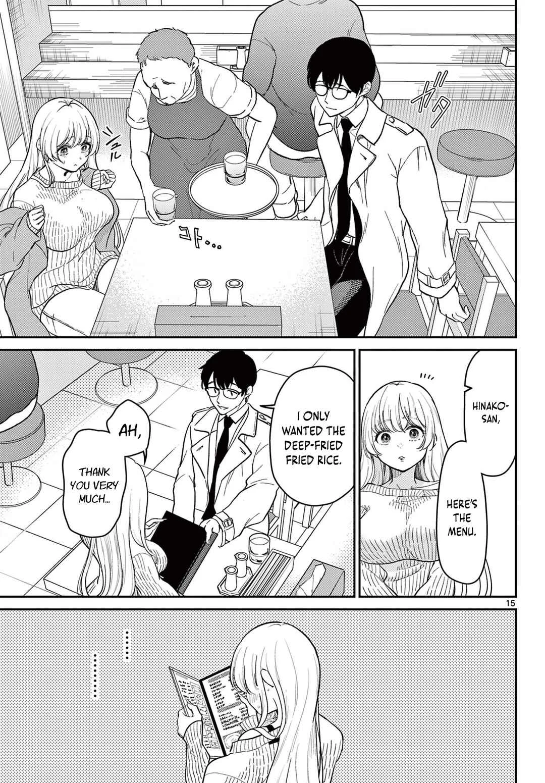 Tokoro de Machi Chuuka wa Date ni Irimasu ka? Chapter 1 - Page 13
